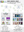 AnnualReport.png